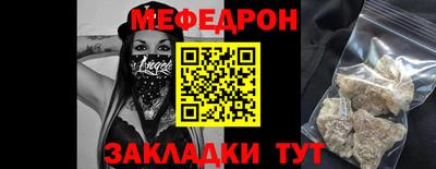 марки lsd Обнинск
