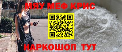 каннабис Обь