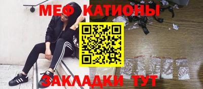 каннабис Обь
