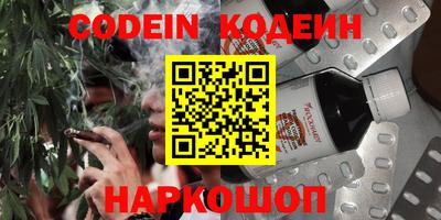 марки lsd Обнинск