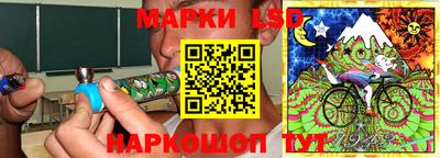 героин Нягань