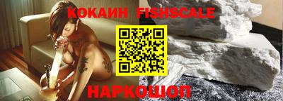 героин Нягань