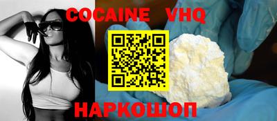 героин Нягань