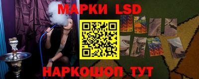 каннабис Обь