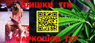 героин Нягань