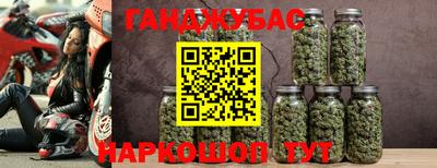 марки lsd Обнинск