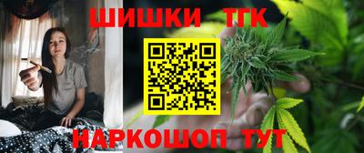 героин Нягань
