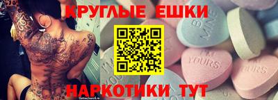 героин Нягань