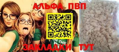 марки lsd Обнинск