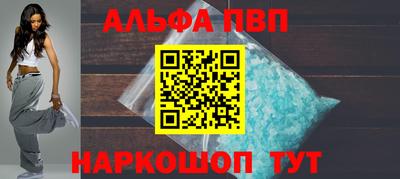 героин Нягань