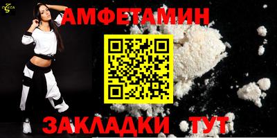 героин Нягань