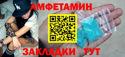 каннабис Обь