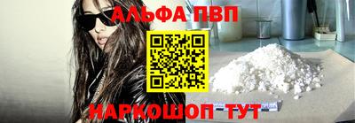 марки lsd Обнинск