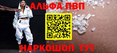 марки lsd Обнинск