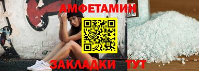 героин Нягань