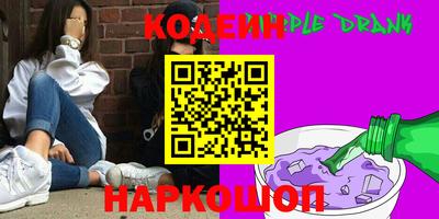 героин Нягань