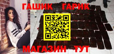 марки lsd Обнинск