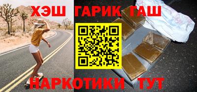 героин Нягань