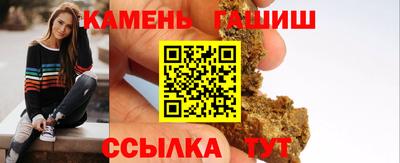 героин Нягань