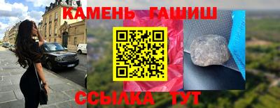 марки lsd Обнинск