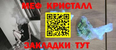 каннабис Обь