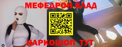 каннабис Обь