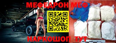 каннабис Обь