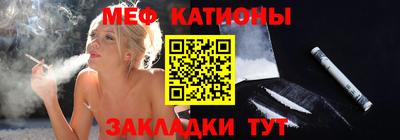 героин Нягань
