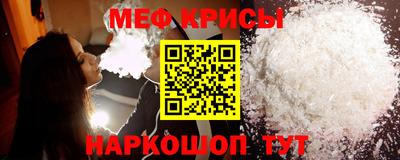 героин Нягань