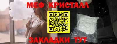 каннабис Обь